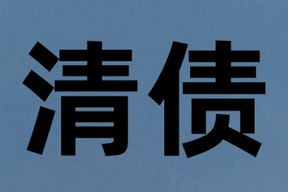 如何解决信用卡透支问题？